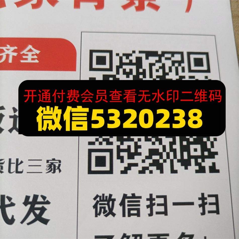 恒升皮具