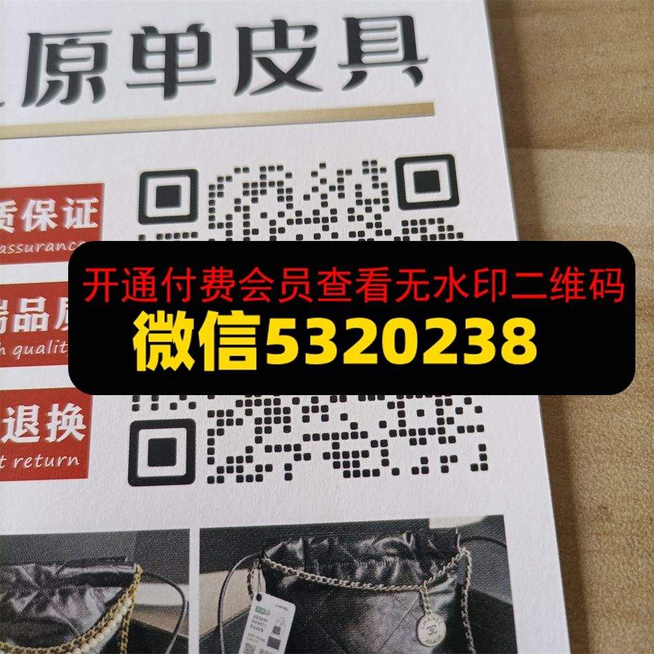 悠然皮具