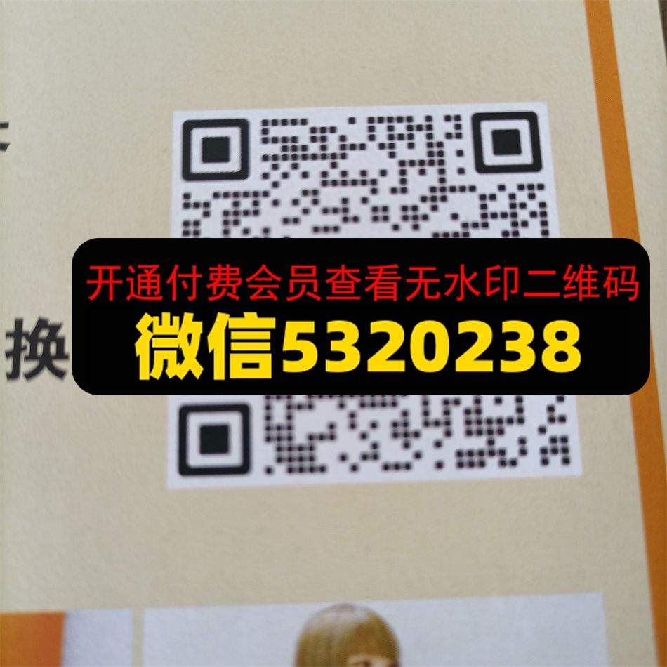 成成皮具