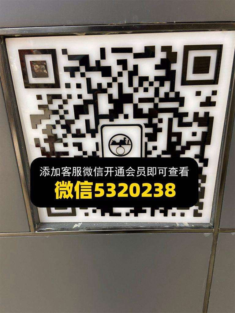 手工坊