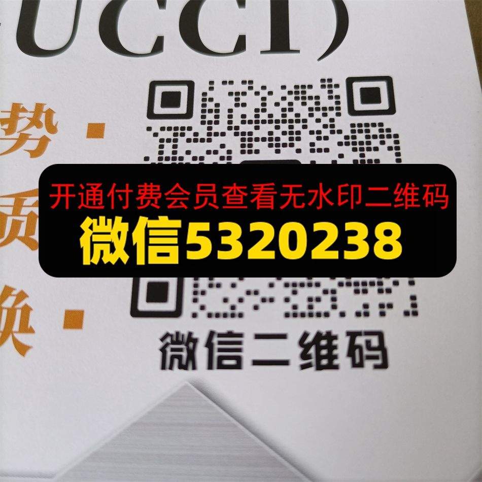 时尚美皮具