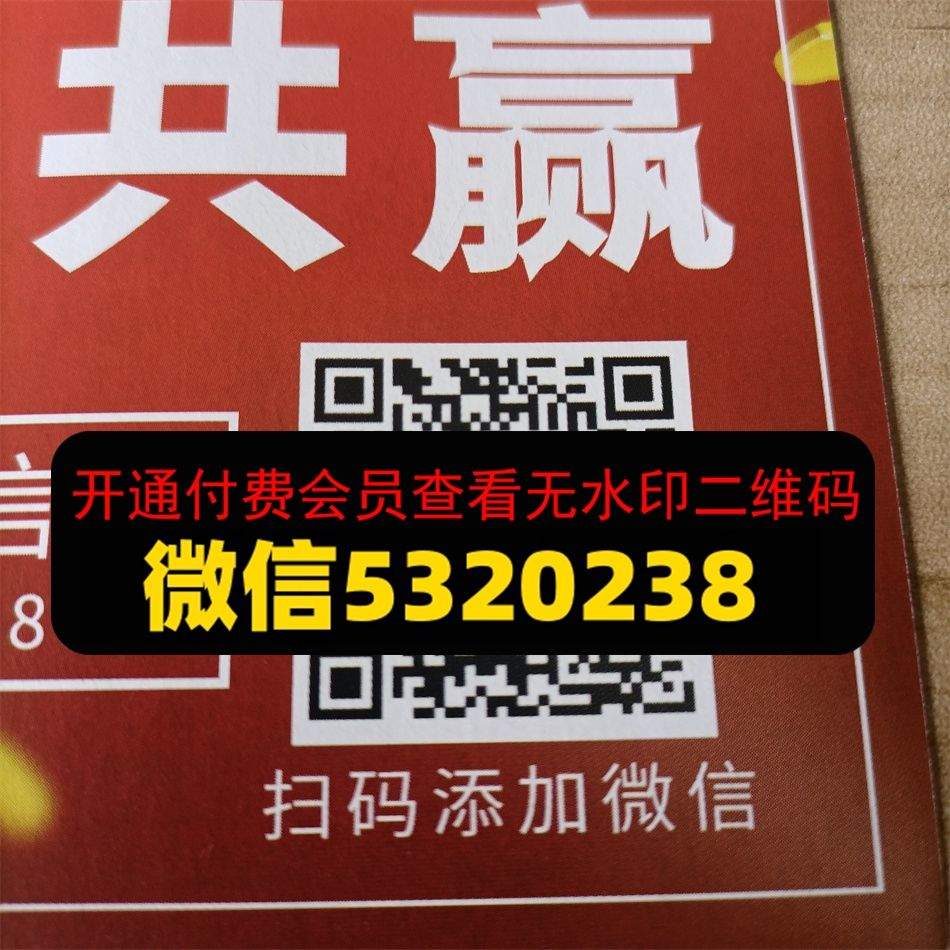 昌盛皮具