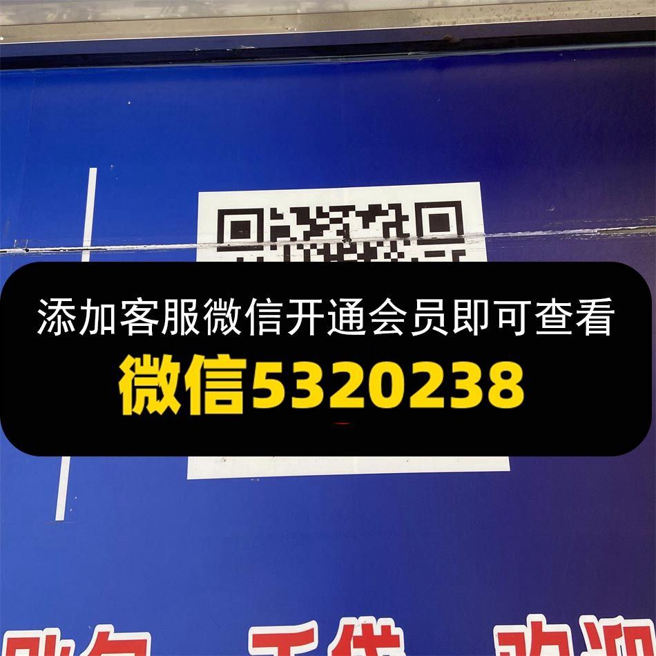 晴心皮具