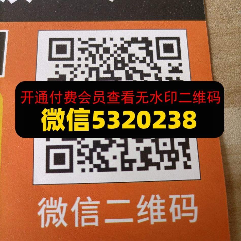 有利皮具