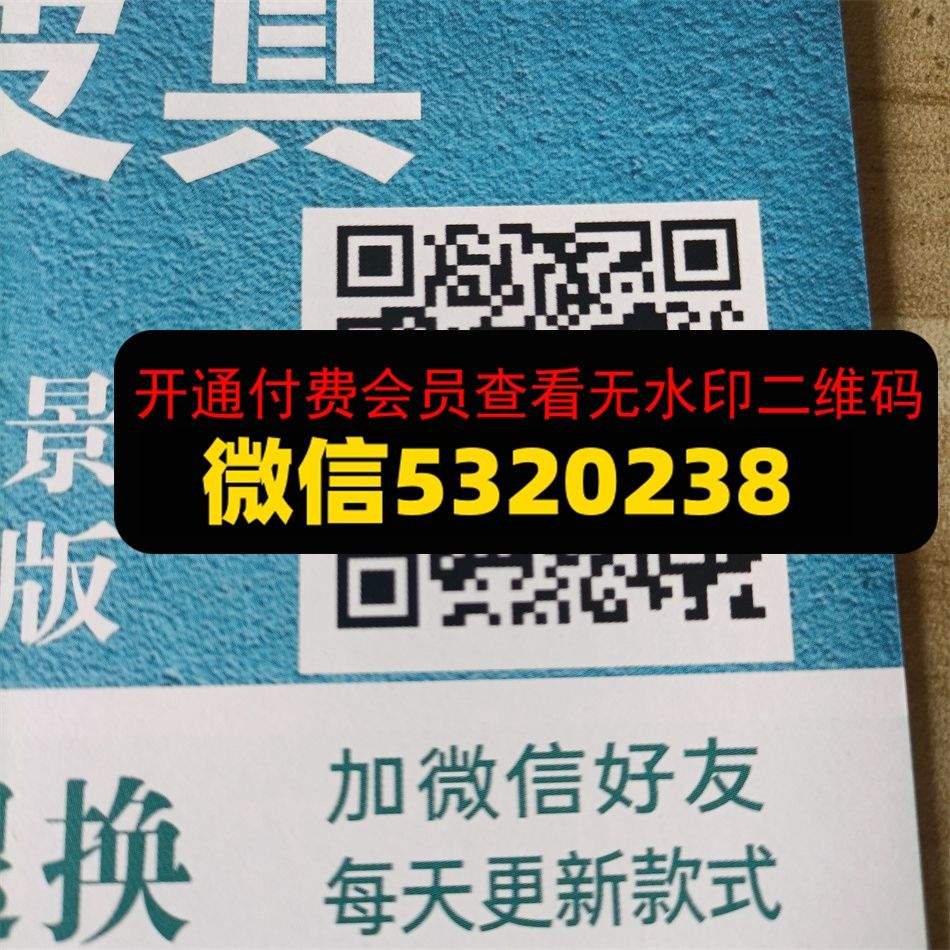 林品皮具