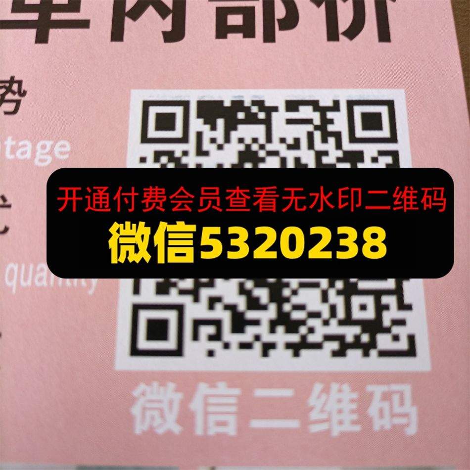 毅达皮具