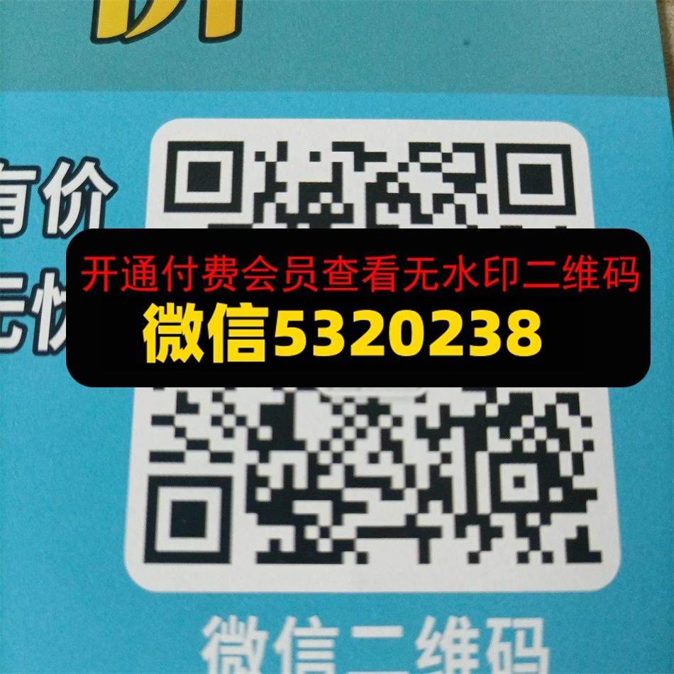 汇盈皮具