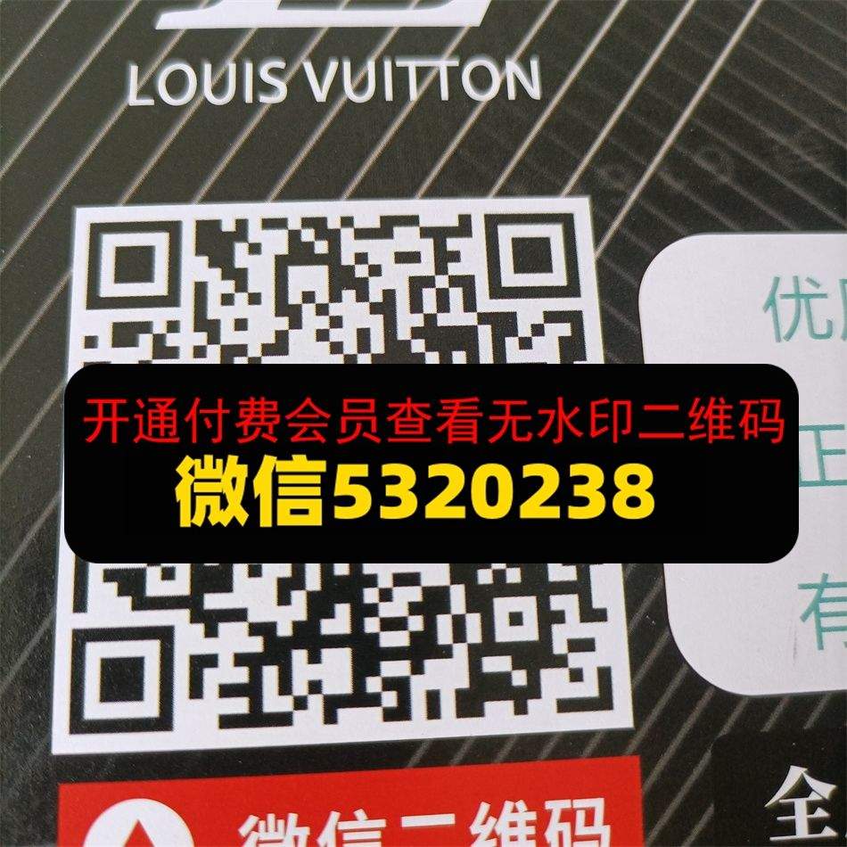 瑞源皮具