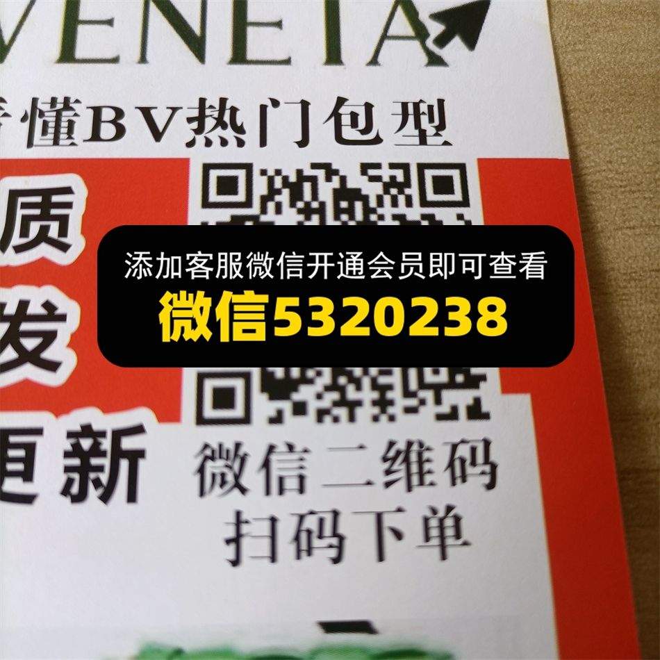 皮皮皮具