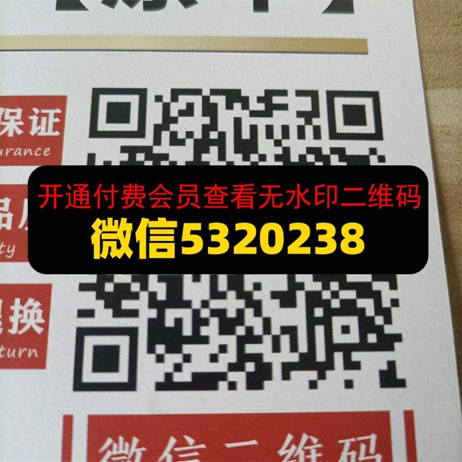 粤利皮具