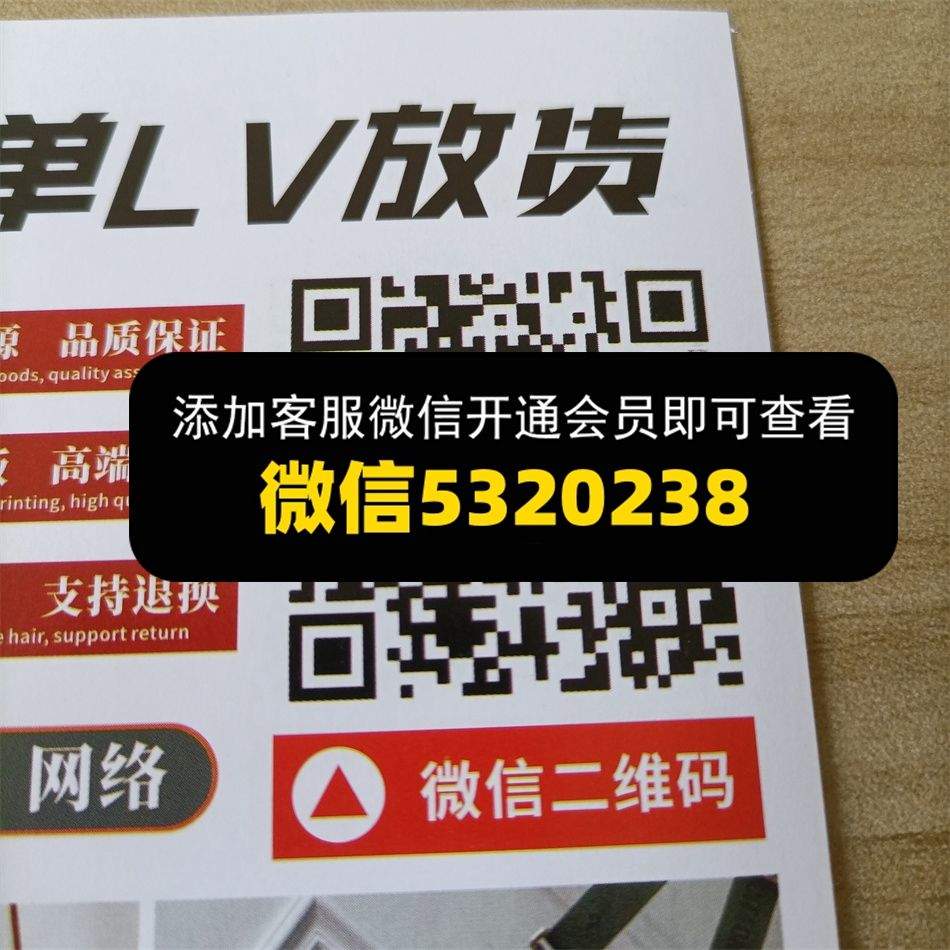 经典世家