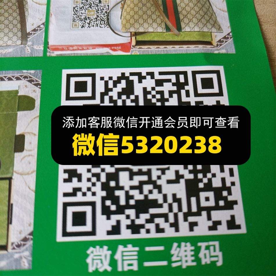 老夫子皮具