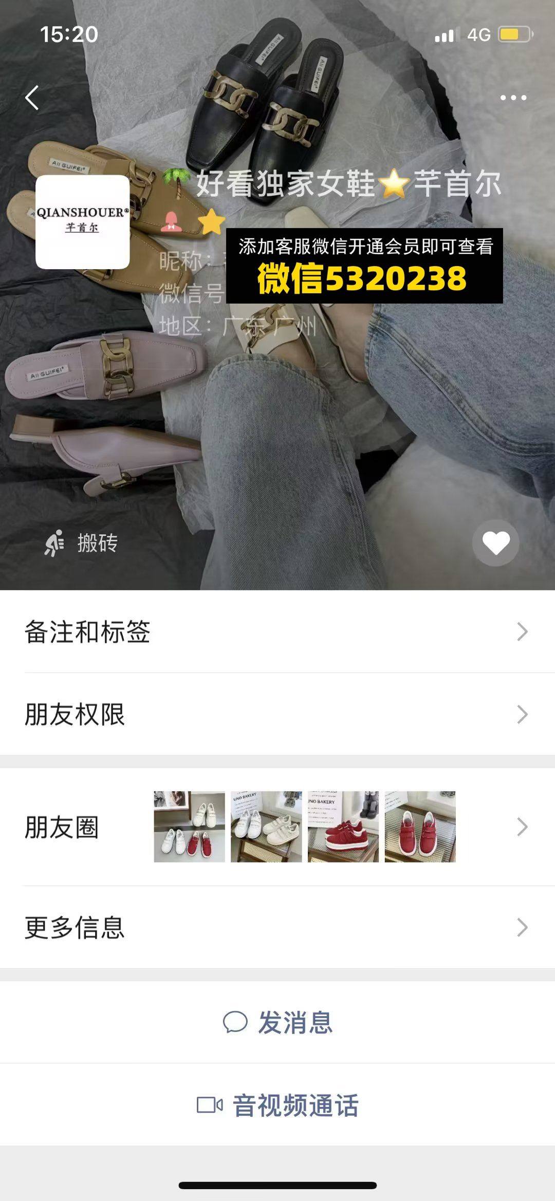 芊首尔