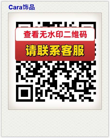 Cara饰品