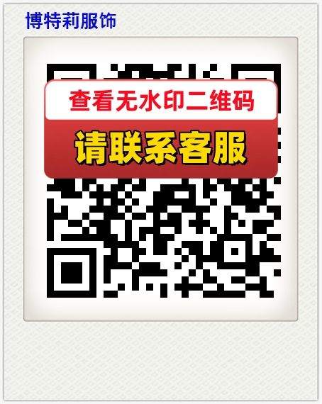 博特莉服饰