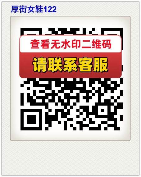 厚街女鞋122