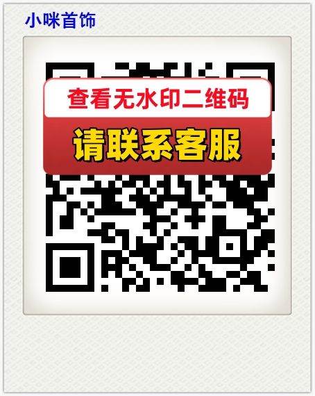 小咪首饰