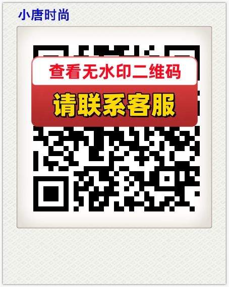 小唐时尚