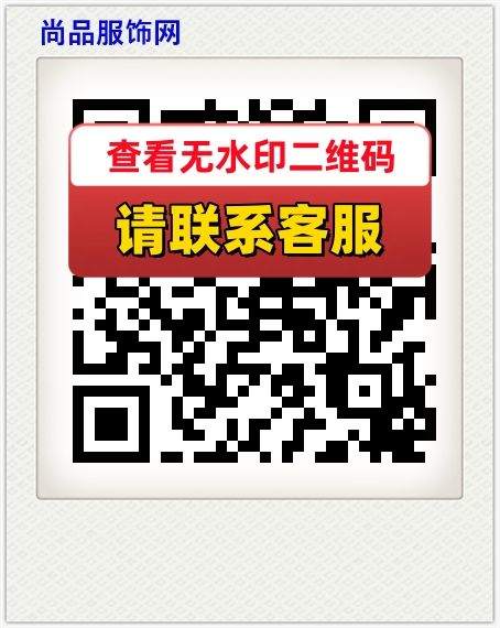 尚品服饰网