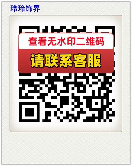 玲玲饰界