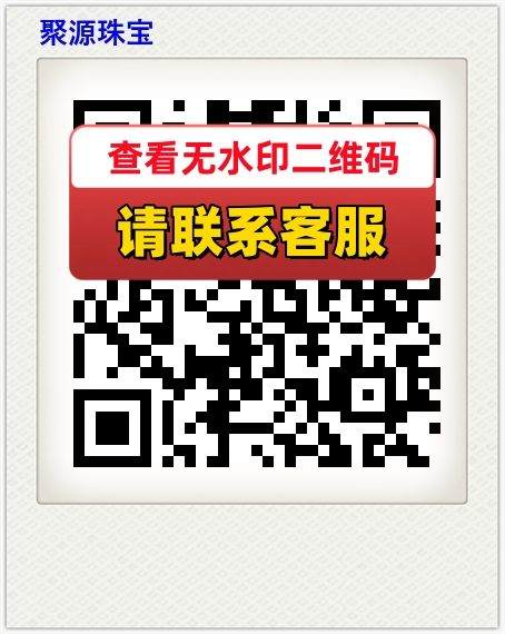 聚源珠宝