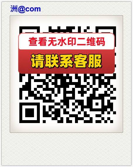 洲@com