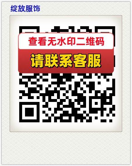 绽放服饰
