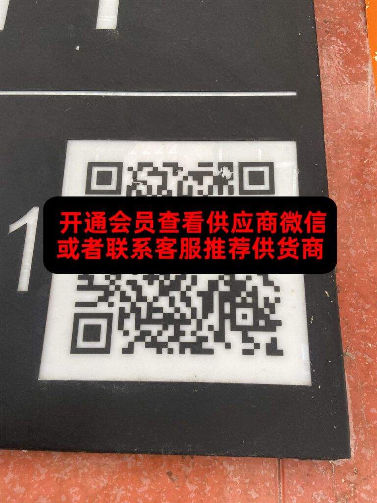 一品外贸