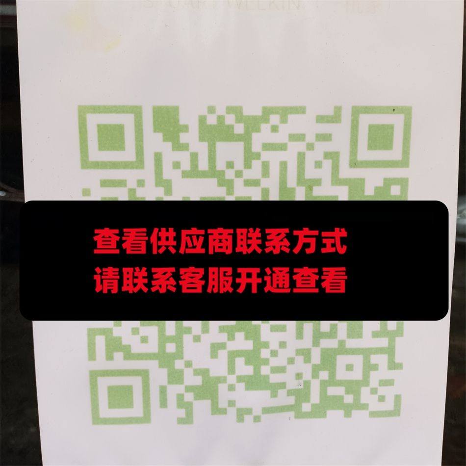 一杭家