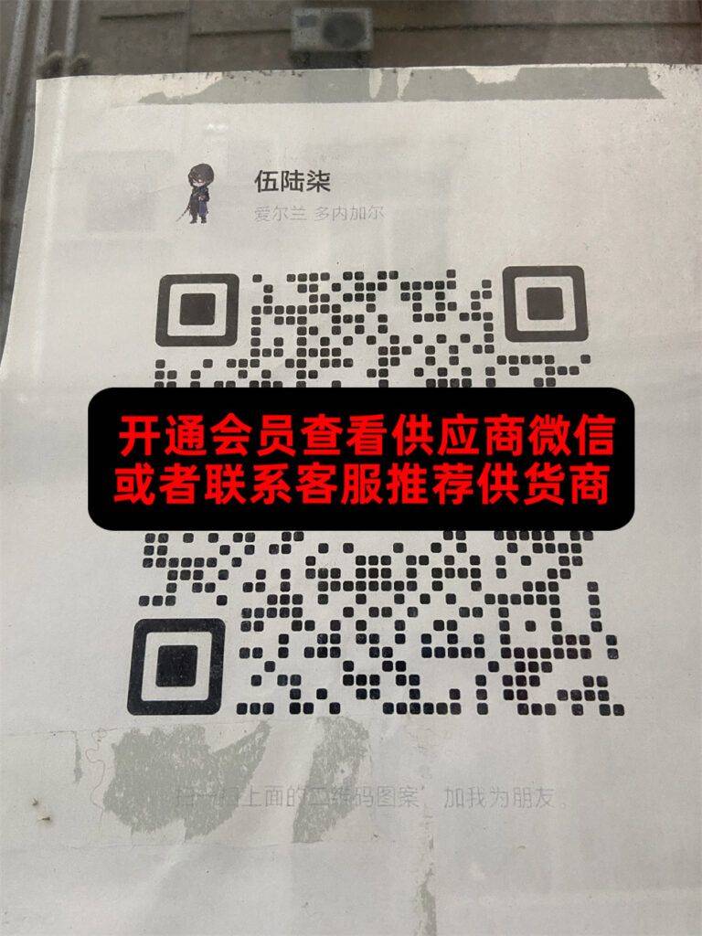 伍陆柒