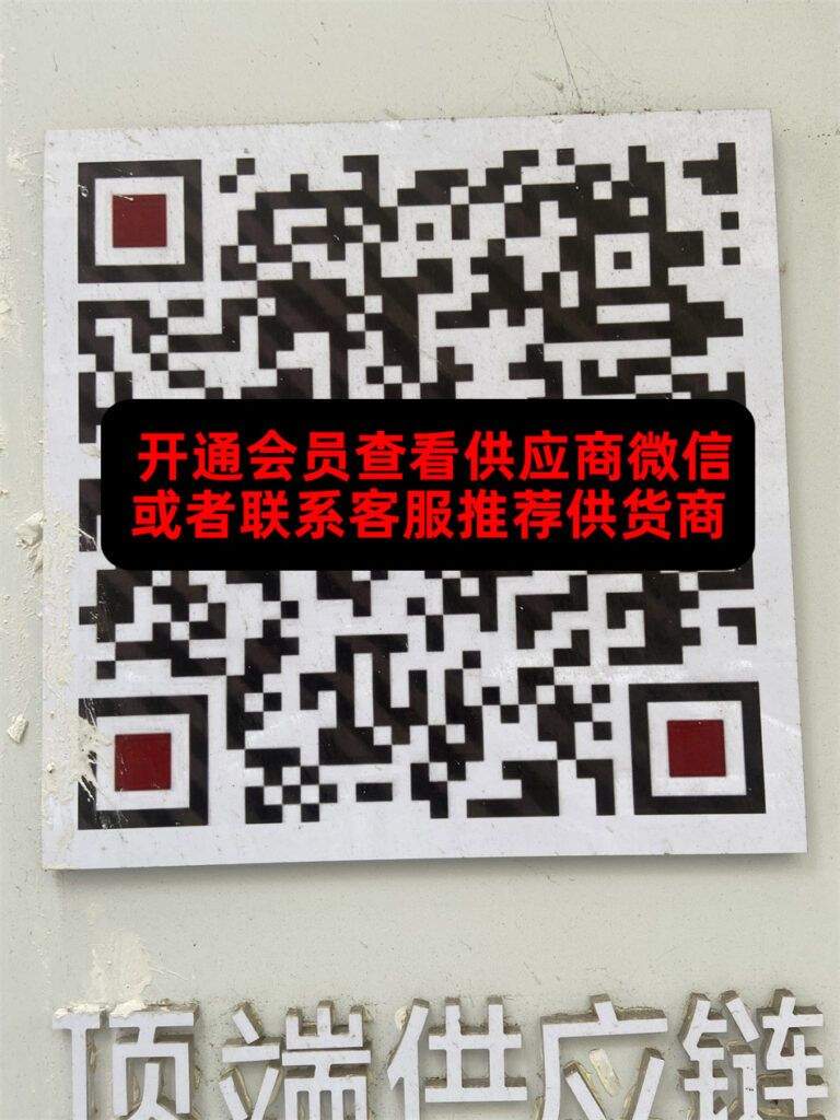 优品轻奢女鞋