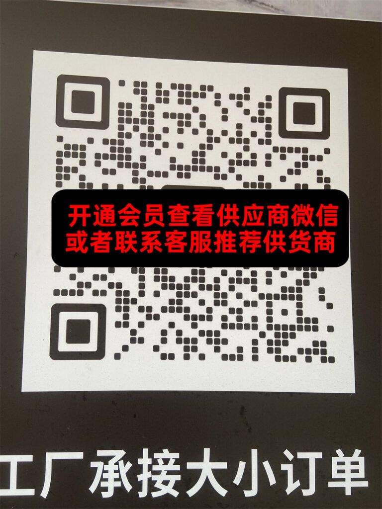 厚街135