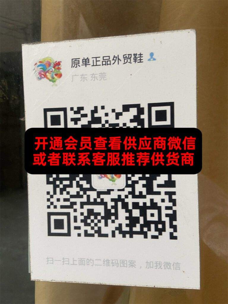 厚街137