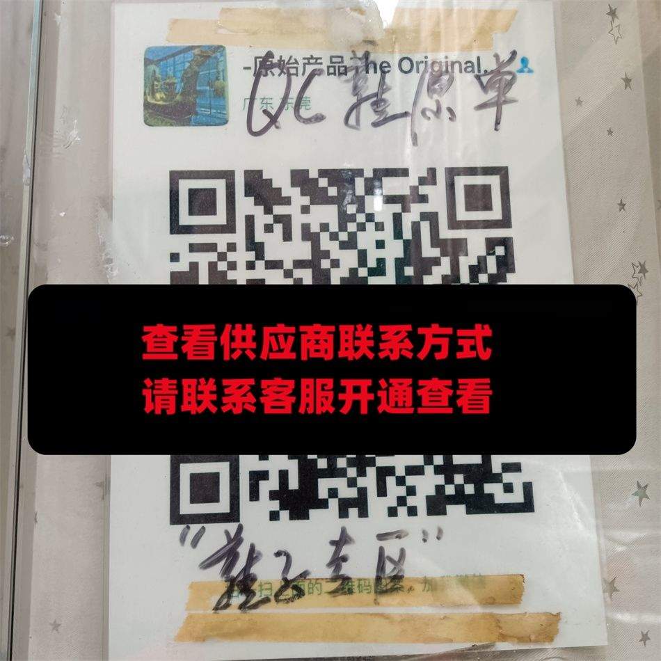 嘉叶正品原单鞋