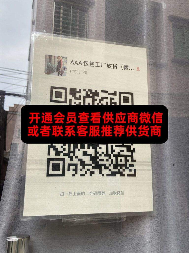 壹壹包包