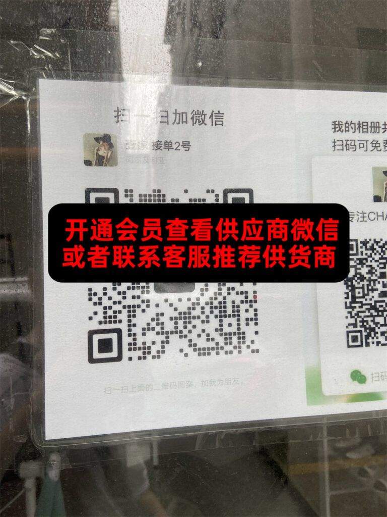 壹家