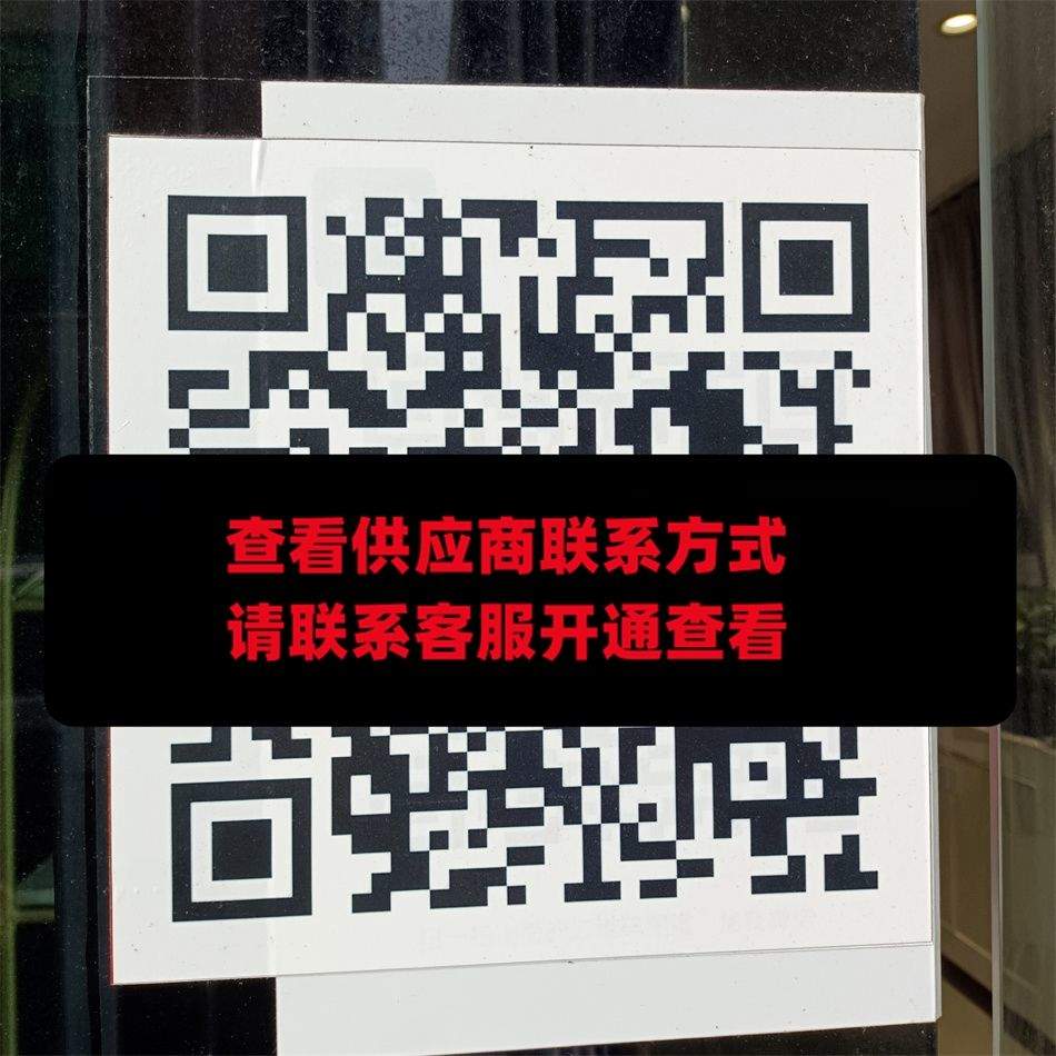 奢品汇专业皮具