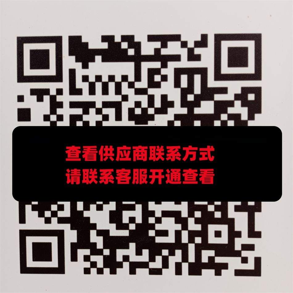 富贾一方恒瑞精品