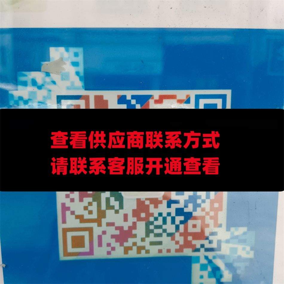 小胖外贸