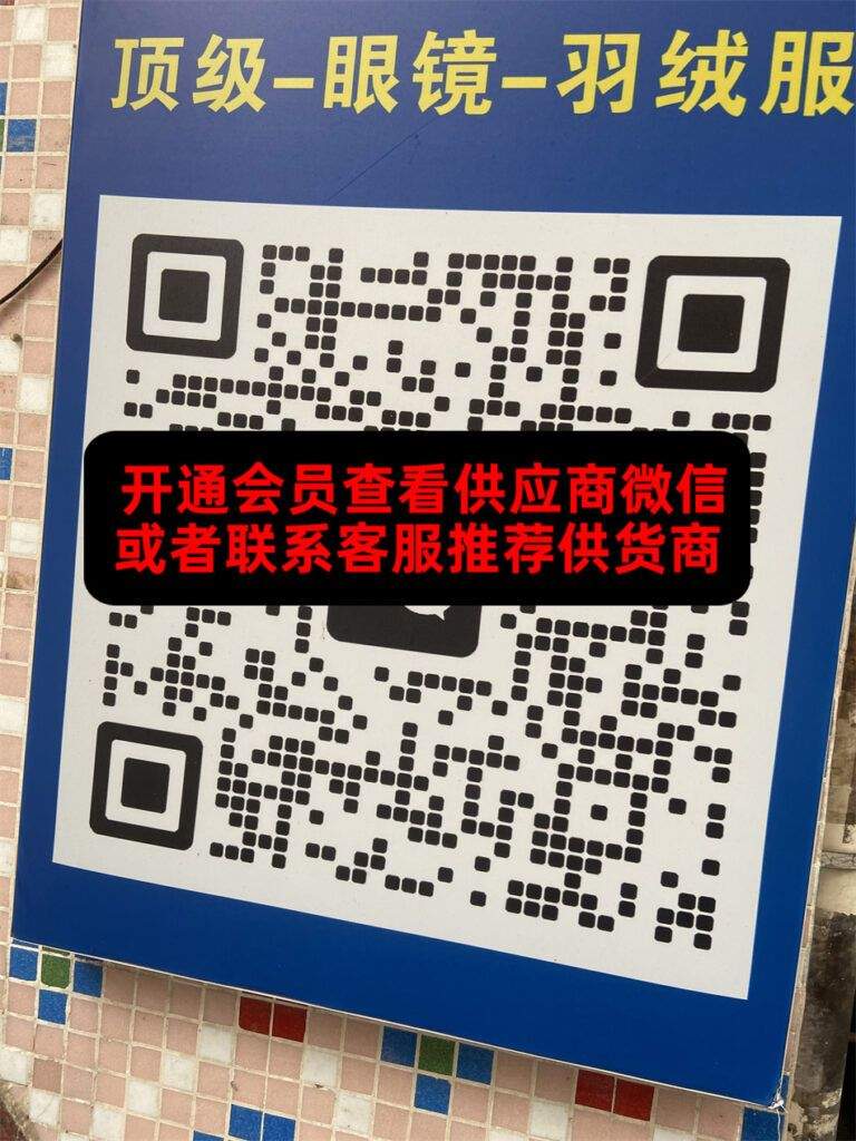 小雅
