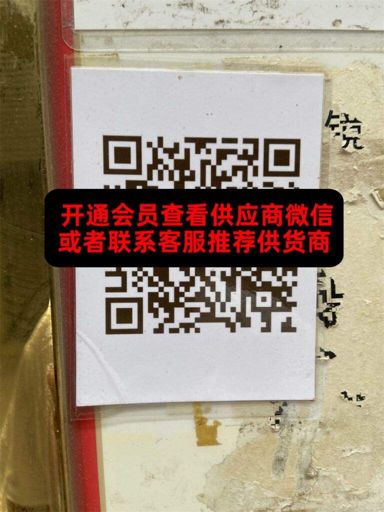 往事归零
