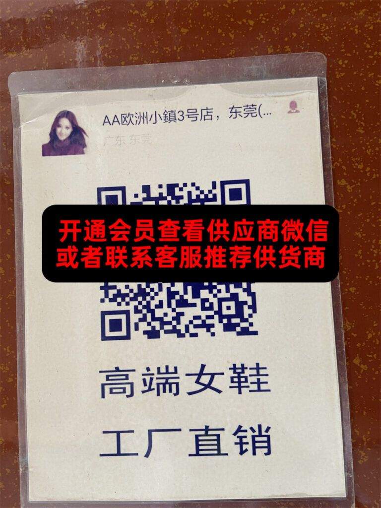 欧洲小镇