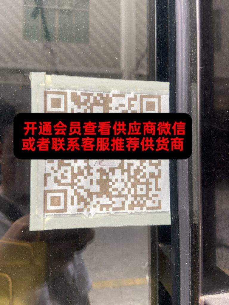 海蓝礼品
