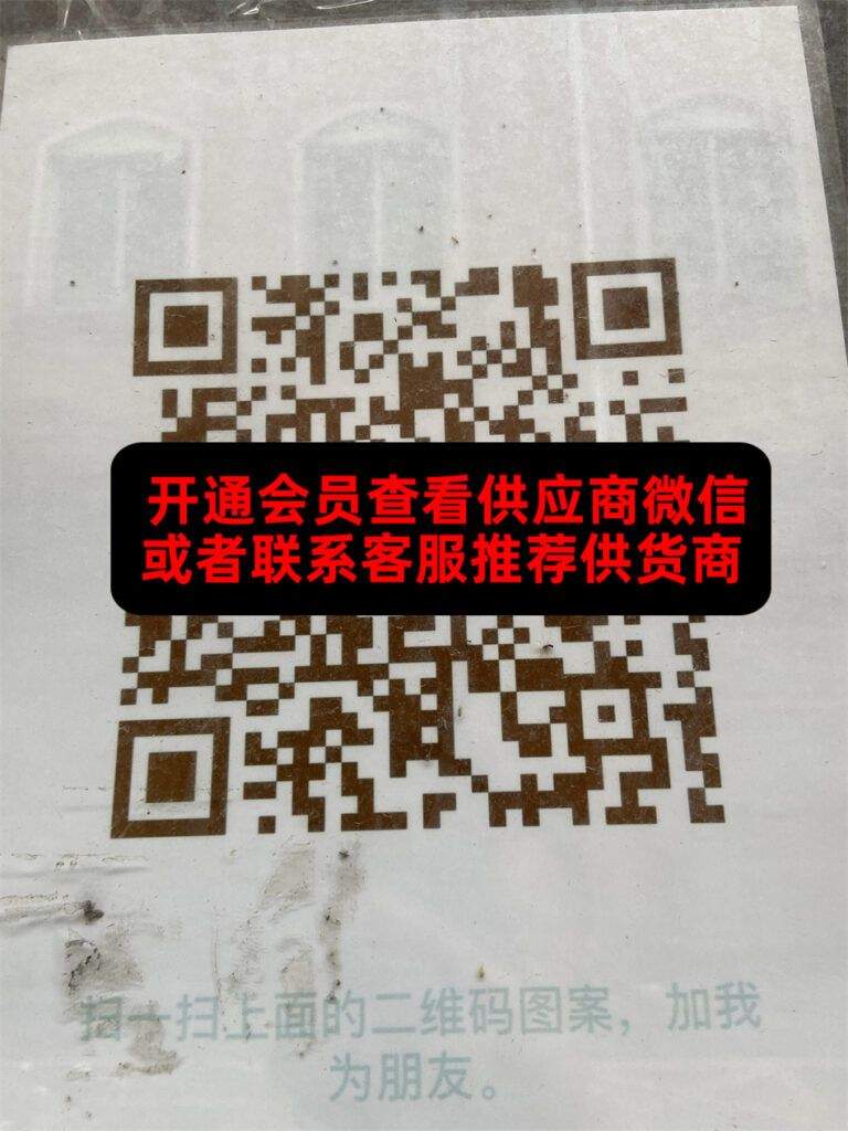 甄选高端箱包