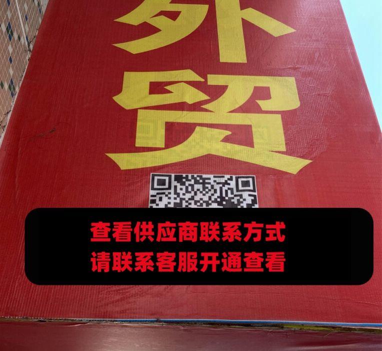 维琳包包