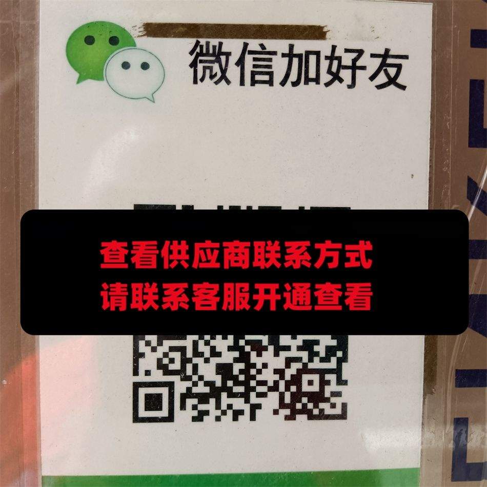 老付
