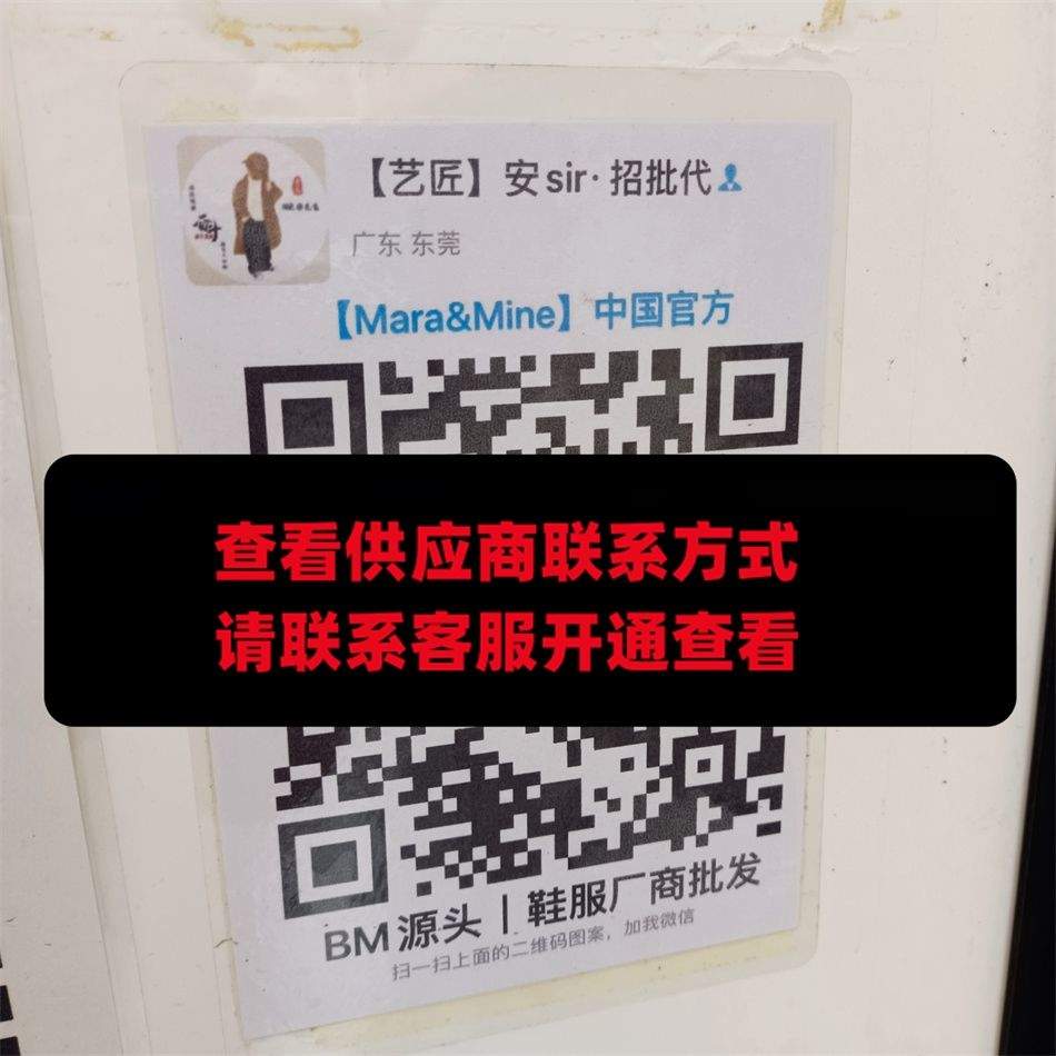 艺匠