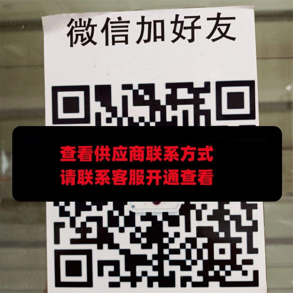 艾米工厂店