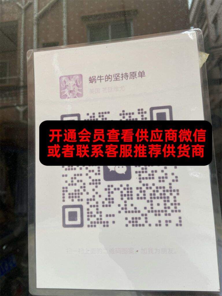 蜗牛的坚持