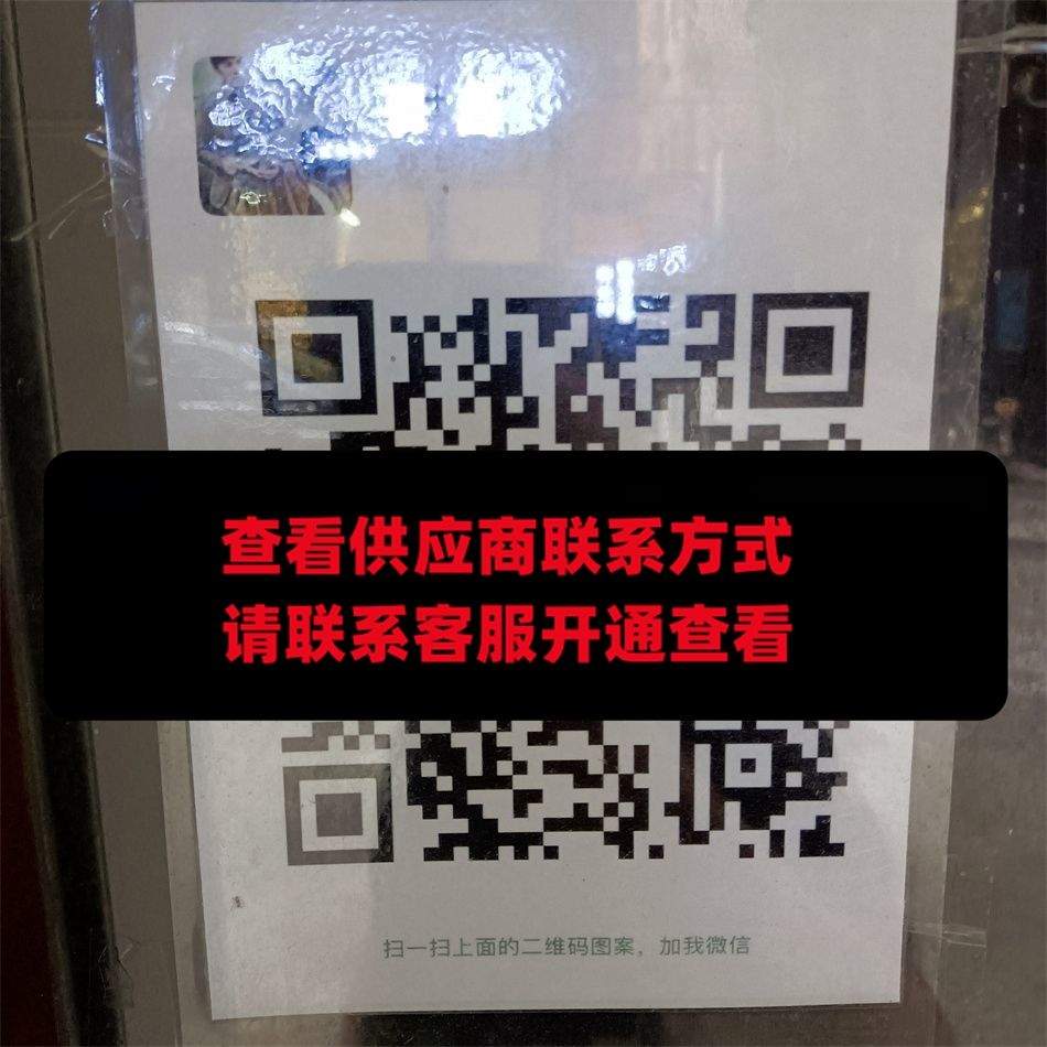 衣＋